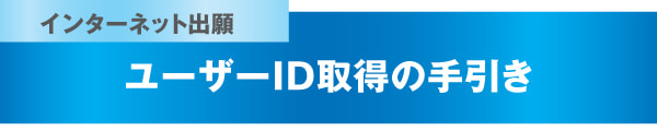 LinkIcon