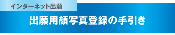 LinkIcon