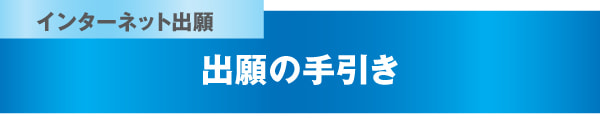 LinkIcon