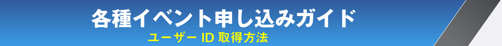 LinkIcon